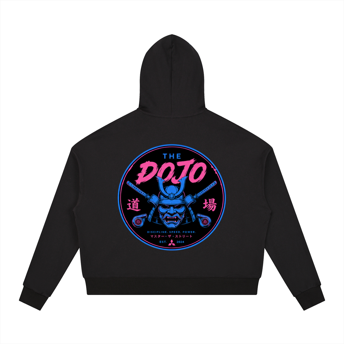 Contrast Koji/Dojo Drawstring Hoodie