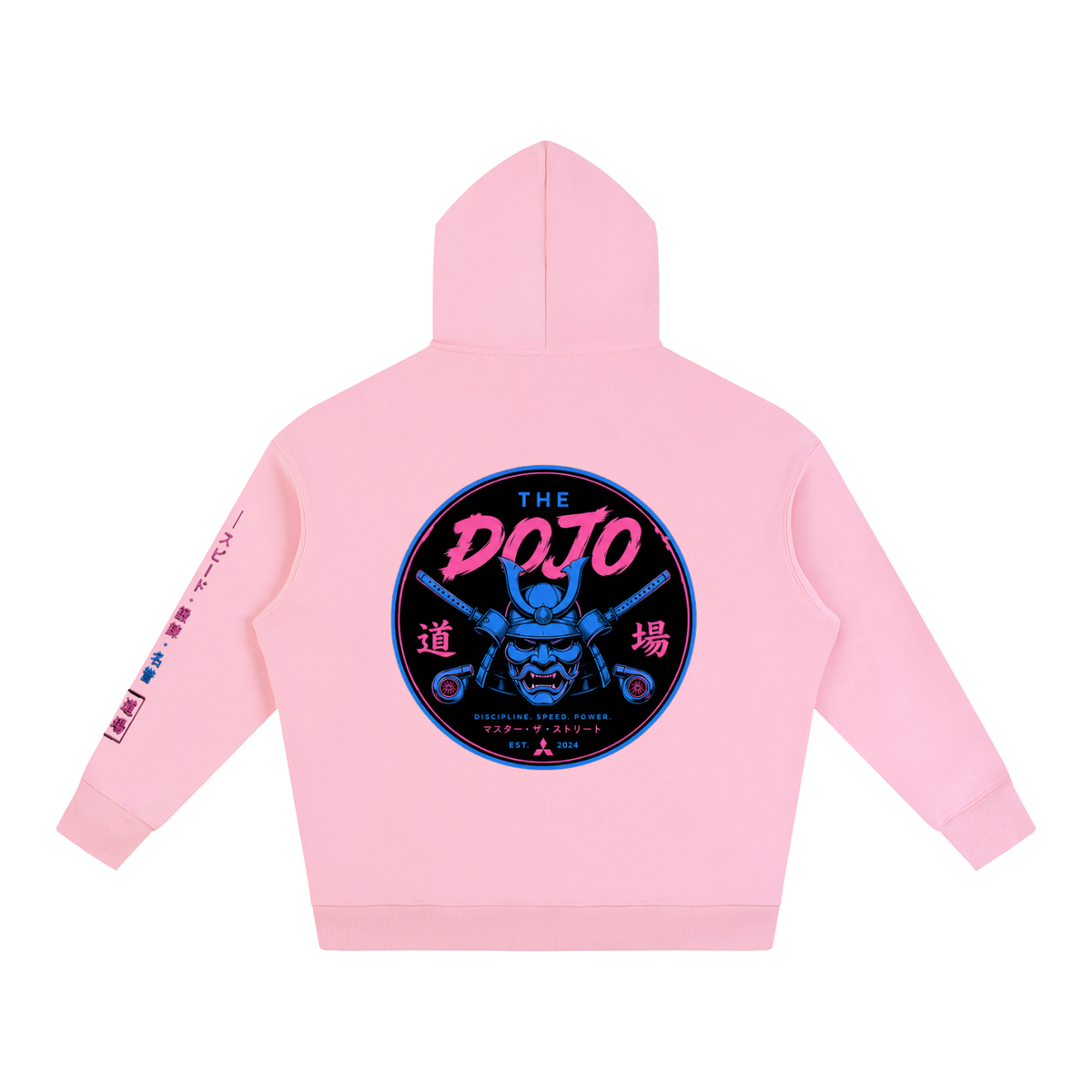 Oversize Koji/Dojo Fleeced Hoodie