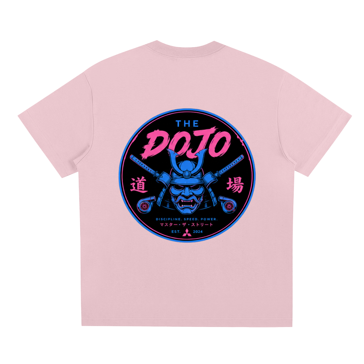 Premium Quick-Dry Koji T-Shirt
