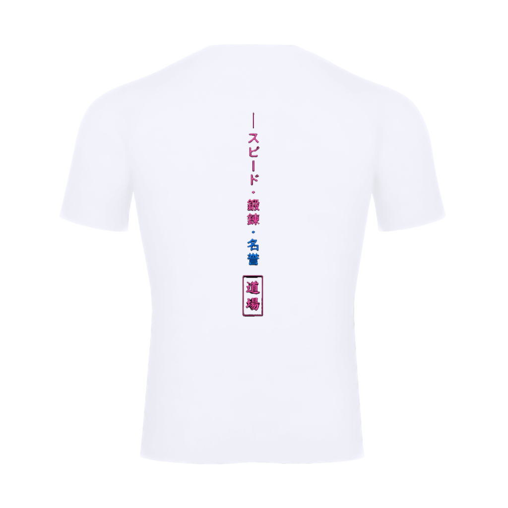 The Dojo Performance T-Shirt