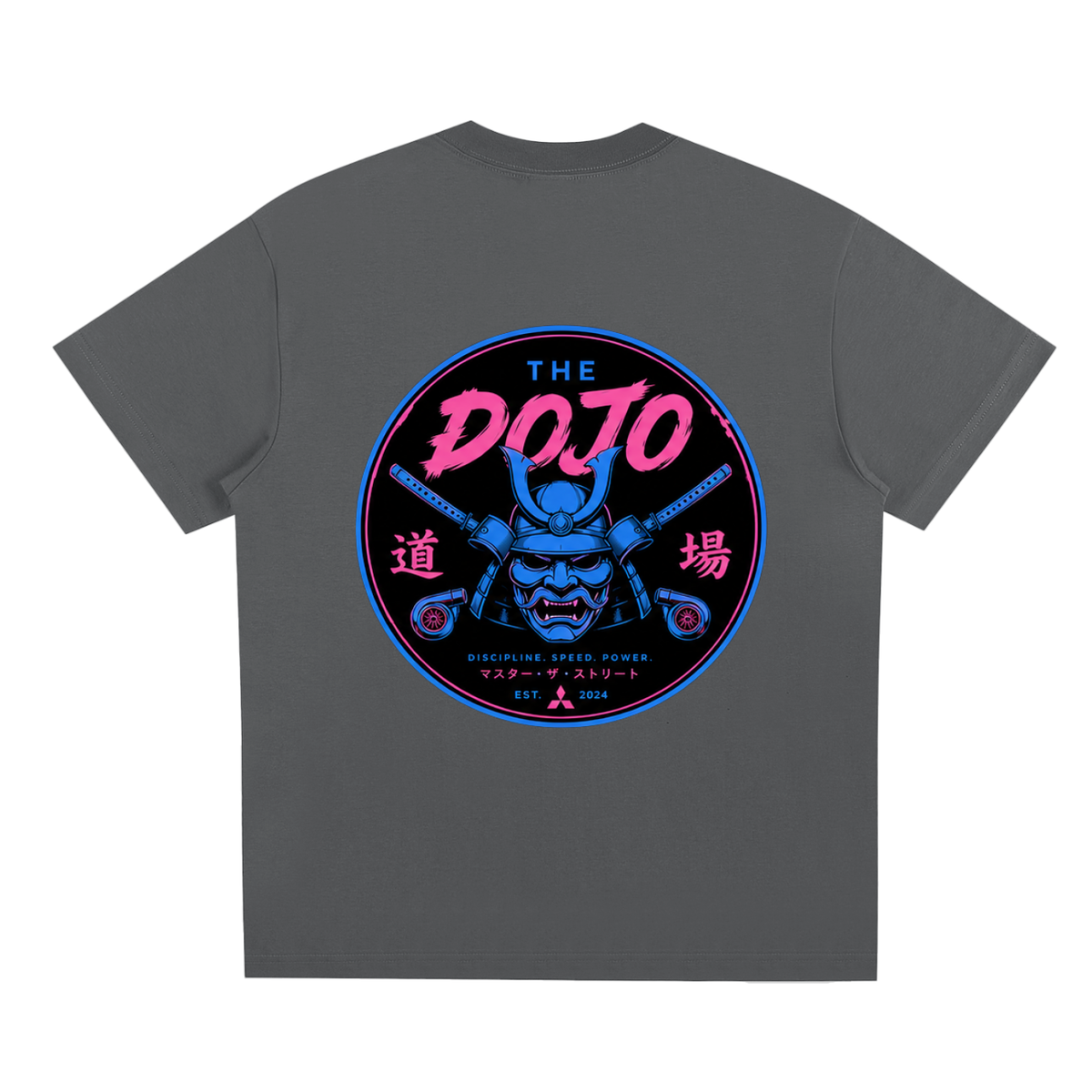 Premium Quick-Dry Koji T-Shirt