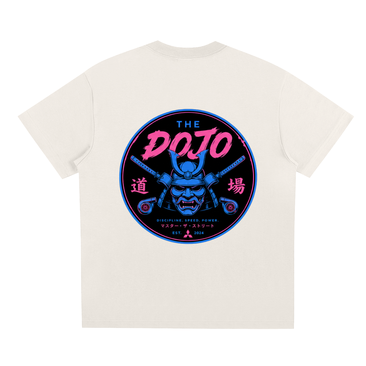Premium Quick-Dry Koji T-Shirt