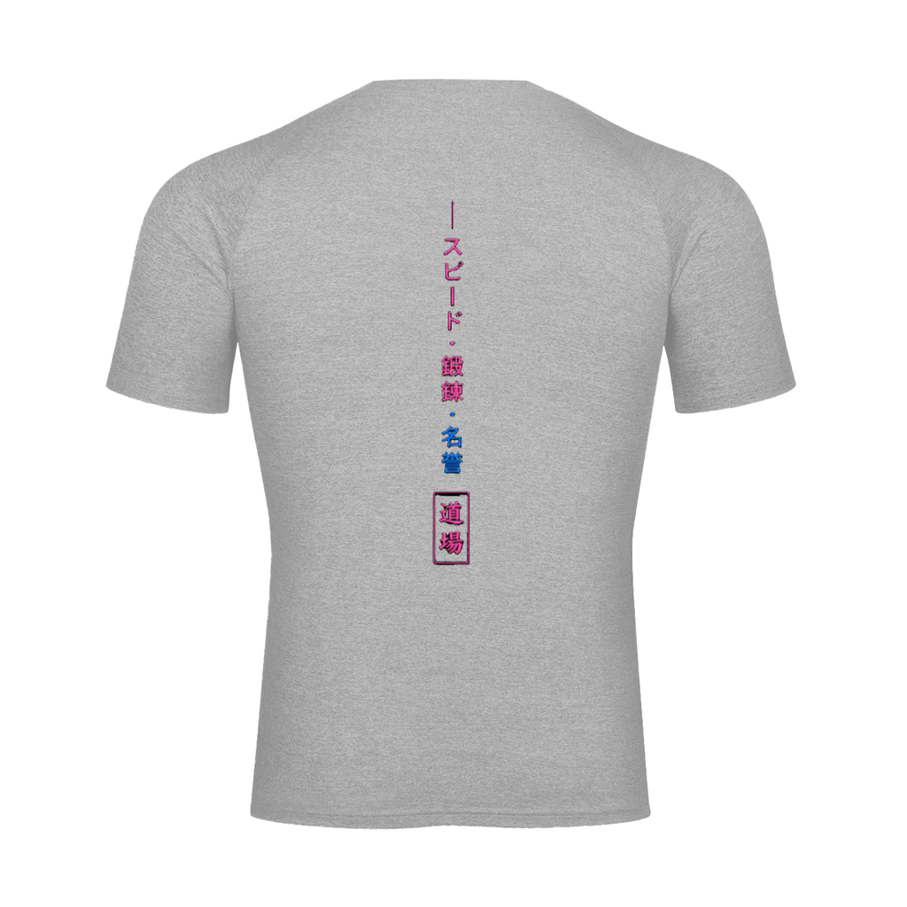 The Dojo Performance T-Shirt